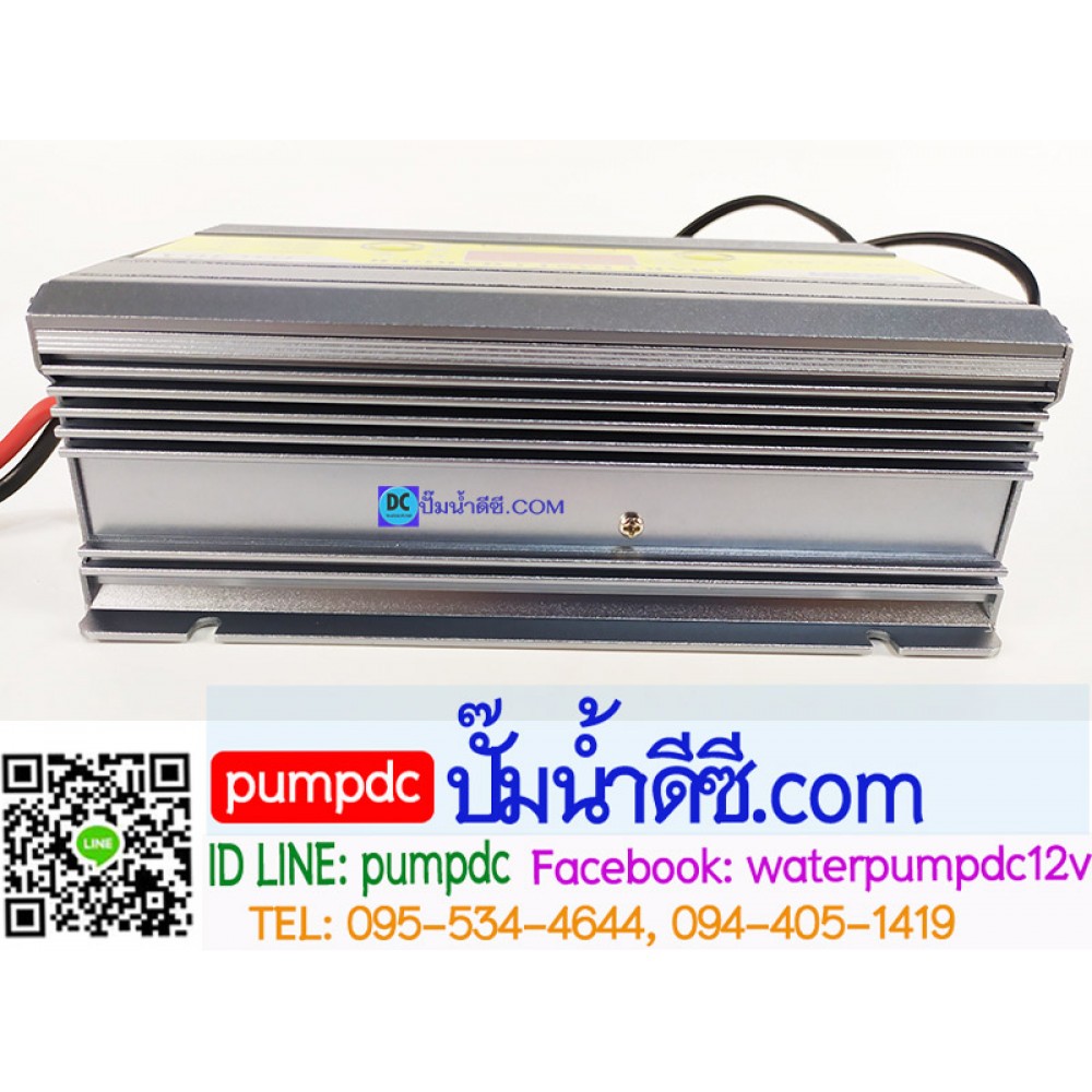 เครื่องชาร์จแบตเตอรี่รถยนต์ 12V SUOER รุ่น MH-1230A